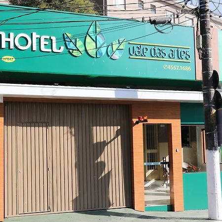 Hotel Vale Das Artes Embu Kültér fotó